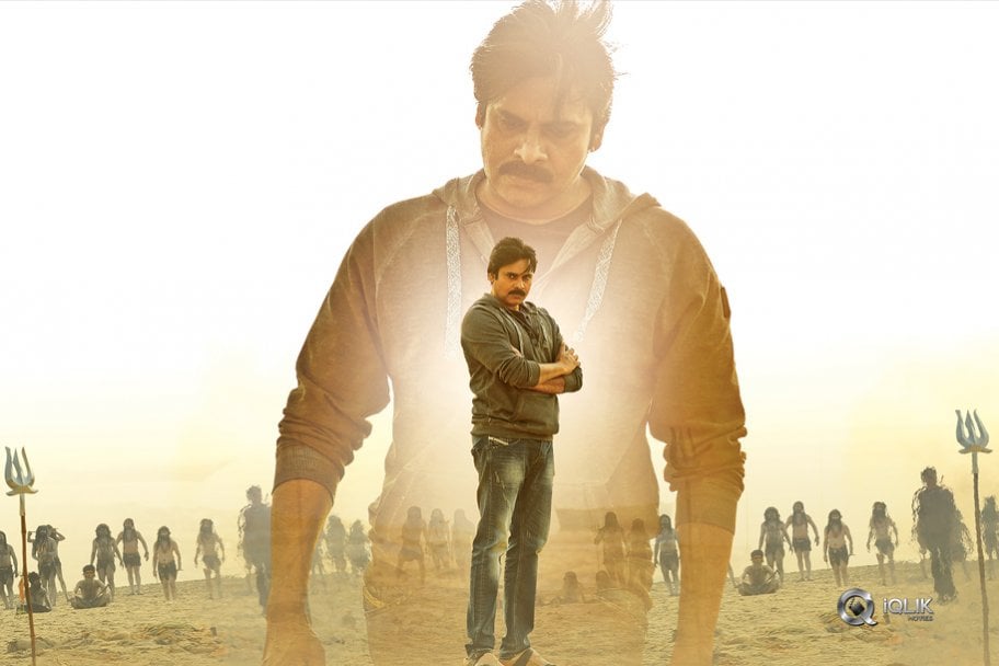 Agnyaathavaasi